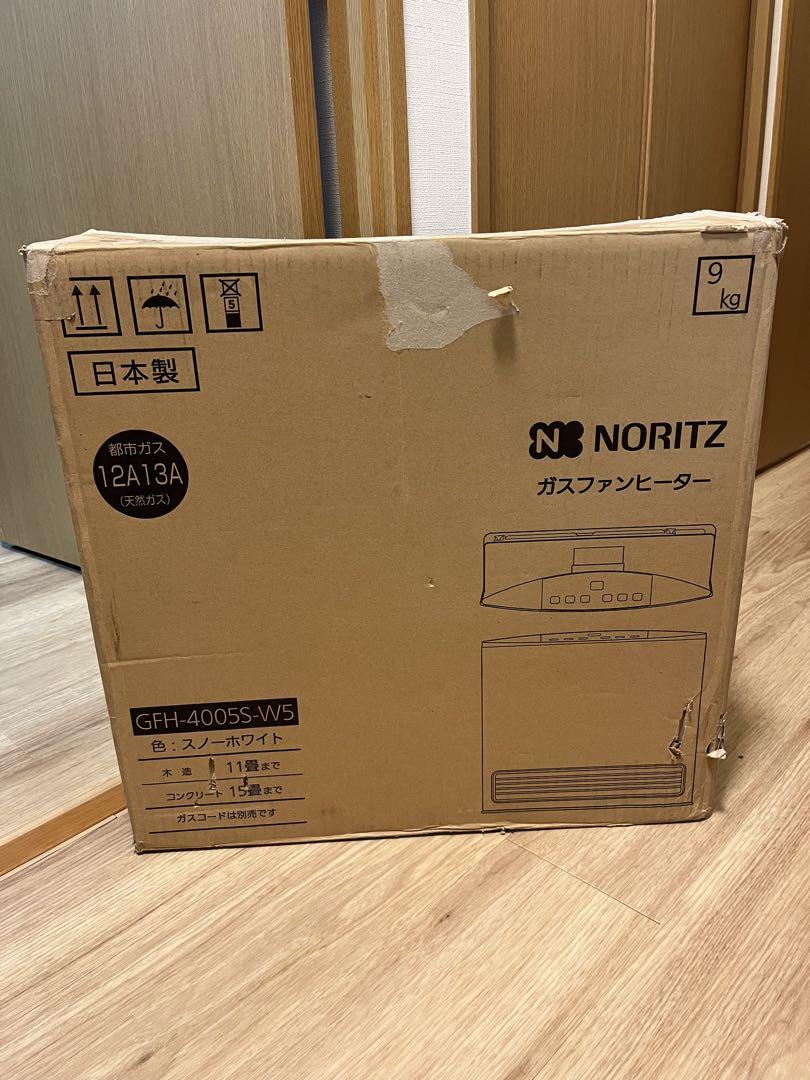 ノーリツガスファンヒーター　GFH-4005S-W5 都市ガス用