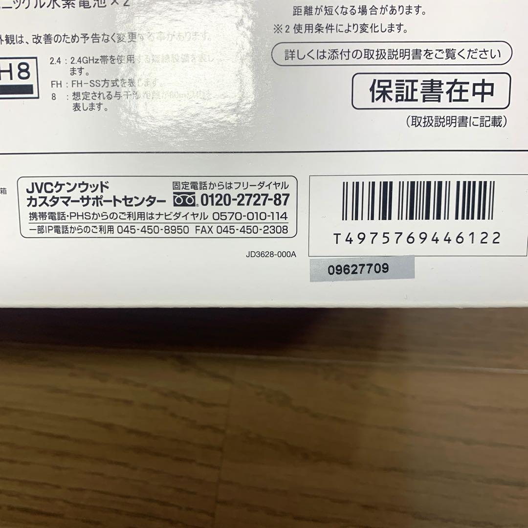 新品 JVCワイヤレス ヘッドホン システム HA-WD100B