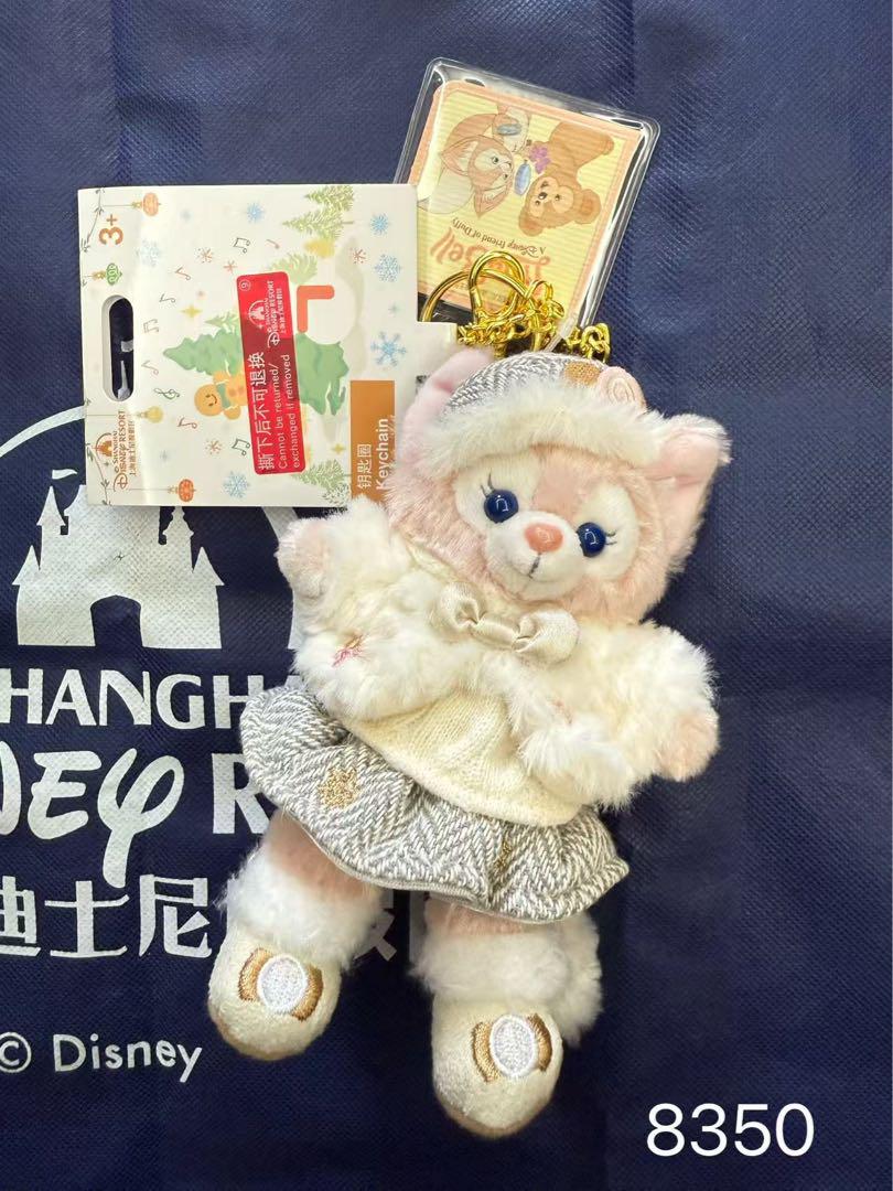 上海ディズニー リーナベル 2024冬 ぬいぐるみキーチェーン