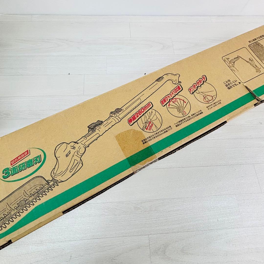 京セラ 旧RYOBI ポールヘッジトリマ PHT-2100京セラ インダストリアルツールズ YUZUMIYA_COM