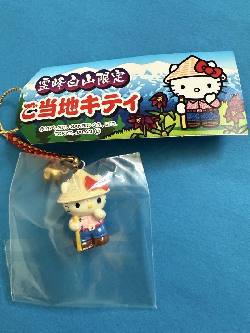 霊峰白山限定ハローキティストラップ - メルカリ