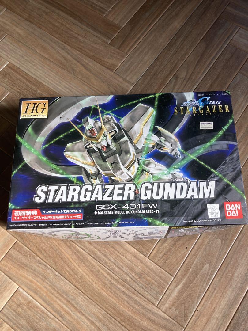 1/144 HG スターゲイザー　ガンバレルダガー　ガンプラ