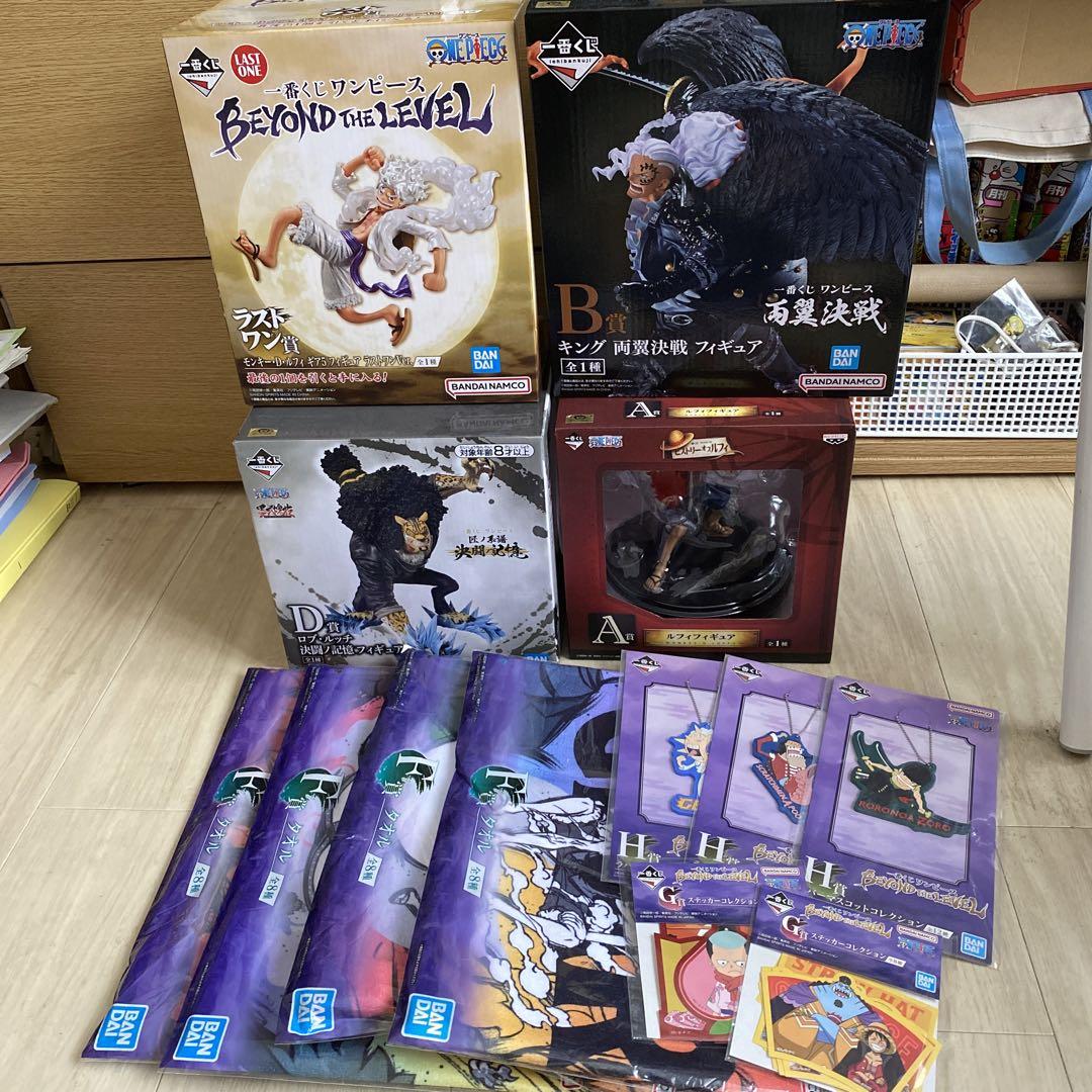 ワンピース一番くじラストワン!! フィギュア - portalmagazine.ca