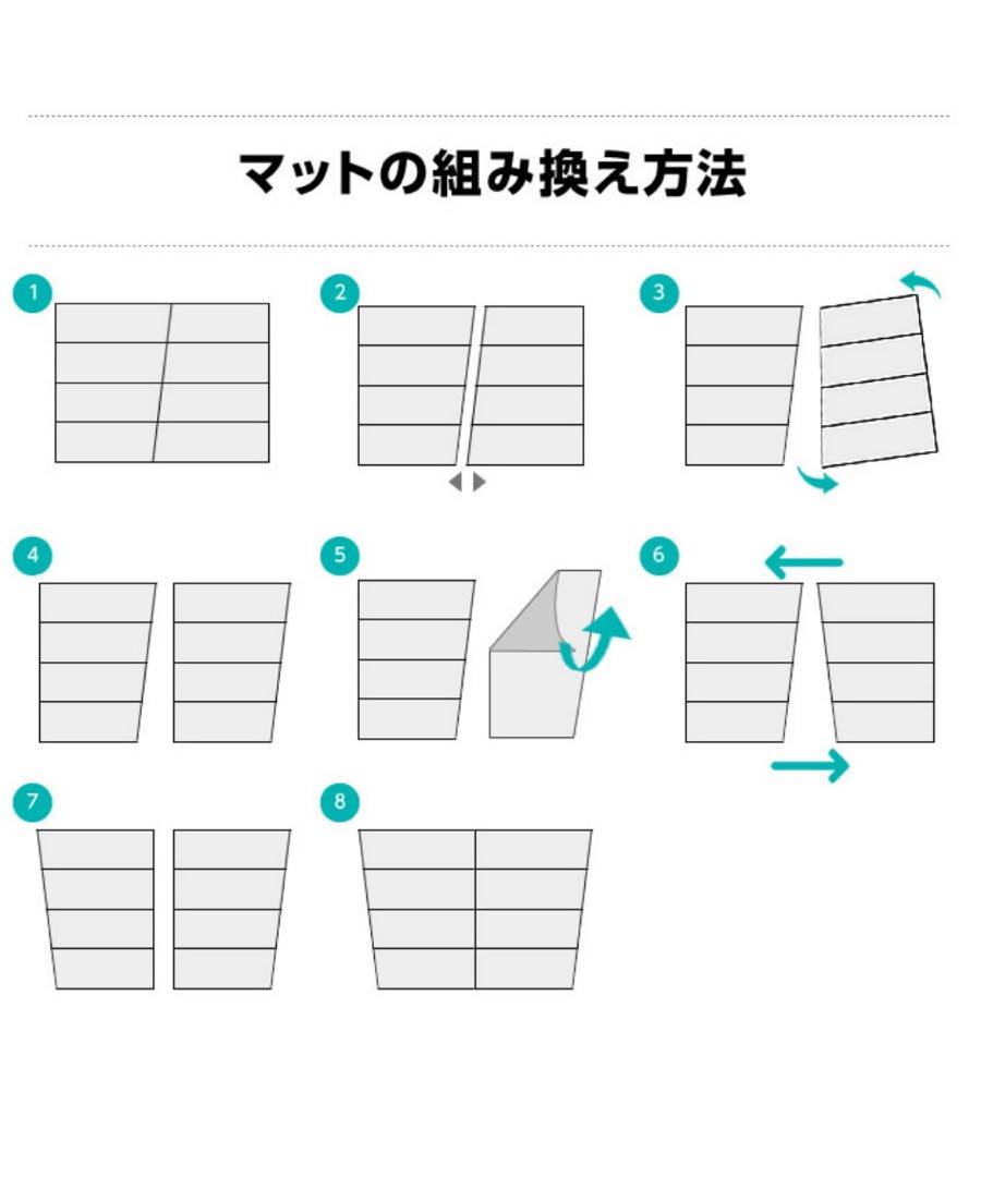 【未使用品】フォールディングテントマット２ルーム　ビジョンピークス