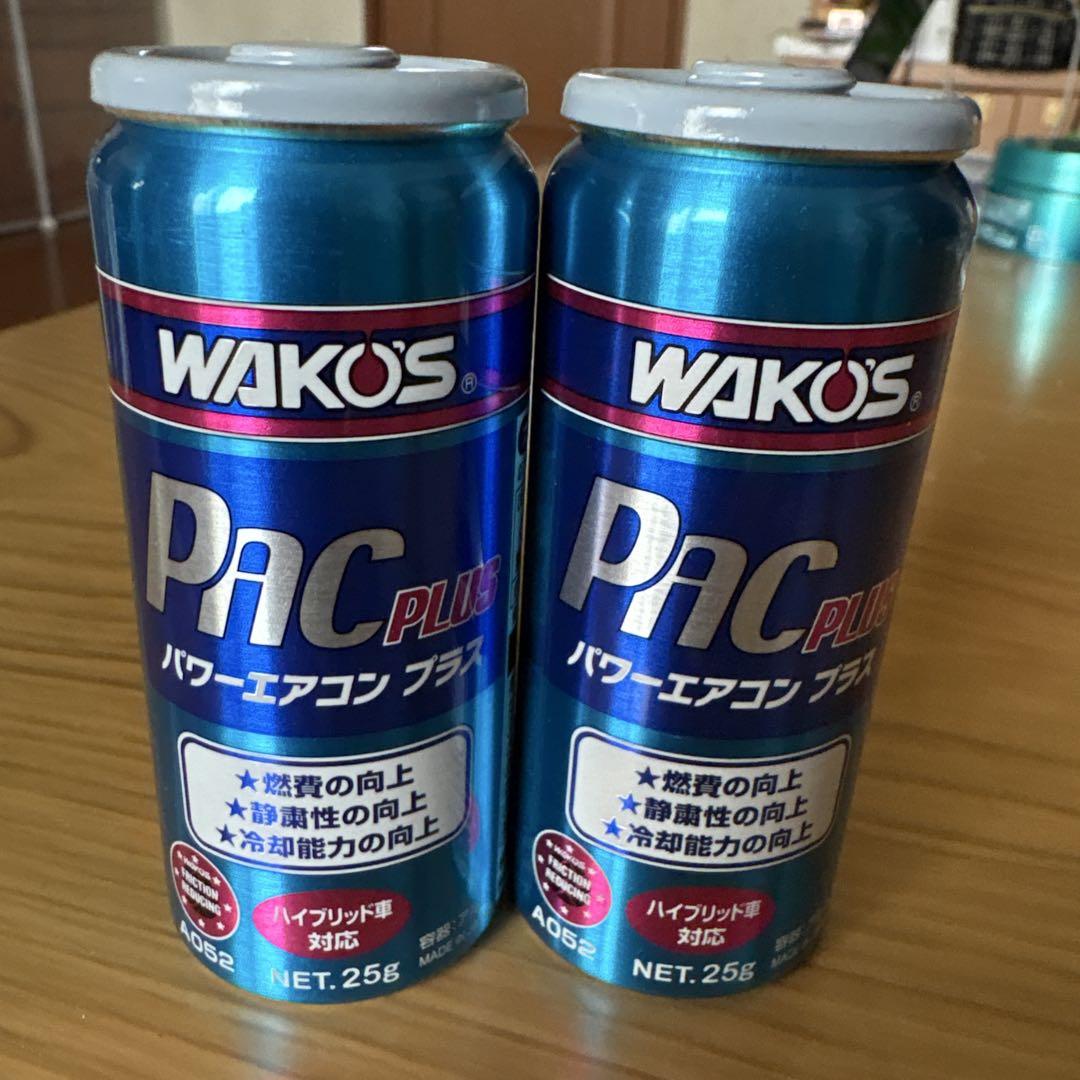 WAKO'S ワコーズ パワーエアコンプラス25ml 2本セット 送料込み