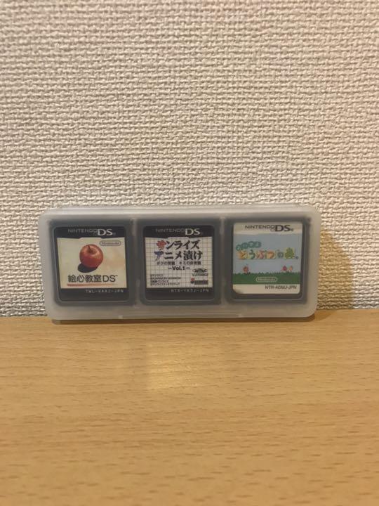 DSソフト ☆18個セット☆