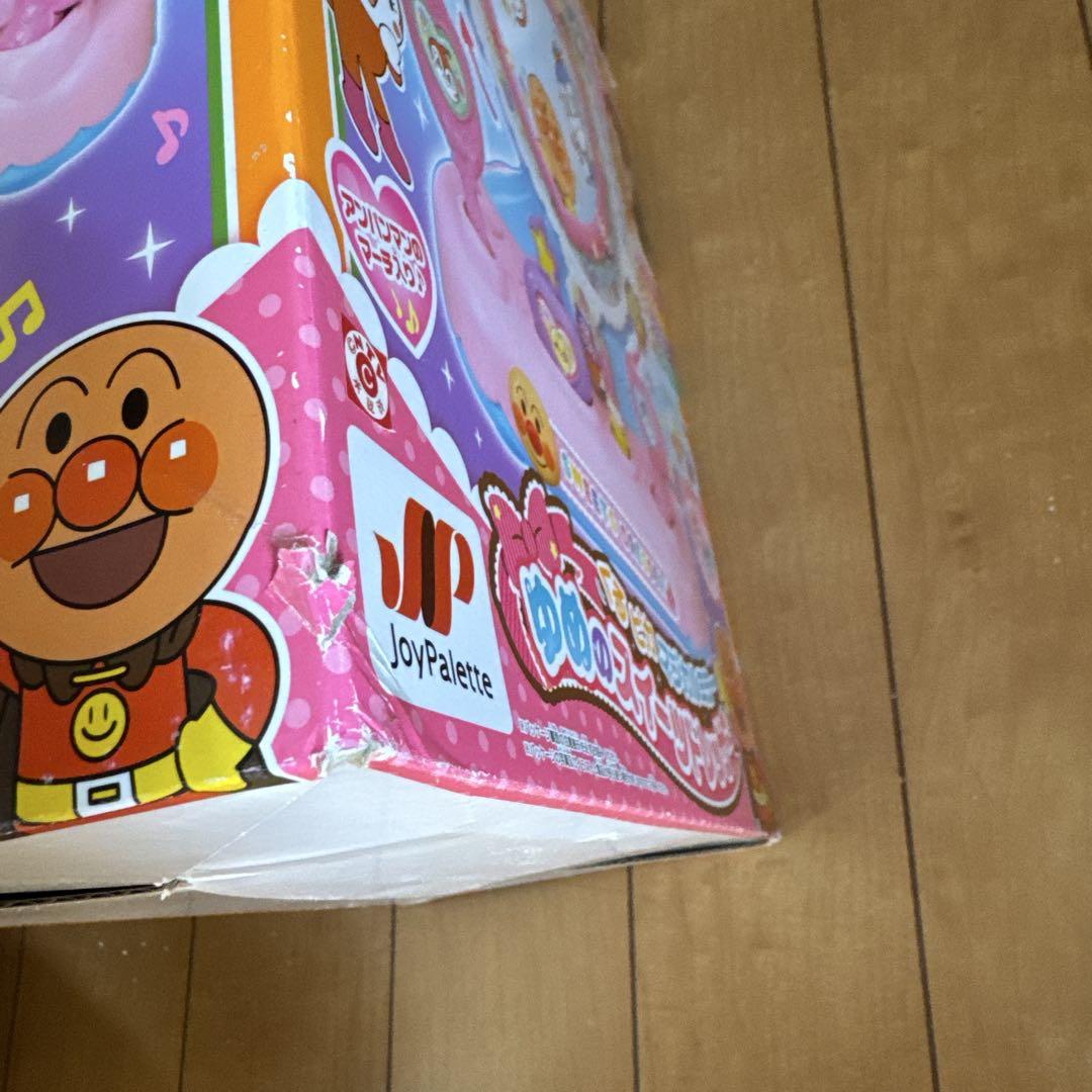 【新品未使用】アンパンマン くるピカ！ マジカルミラー ゆめのスイーツドレッ…