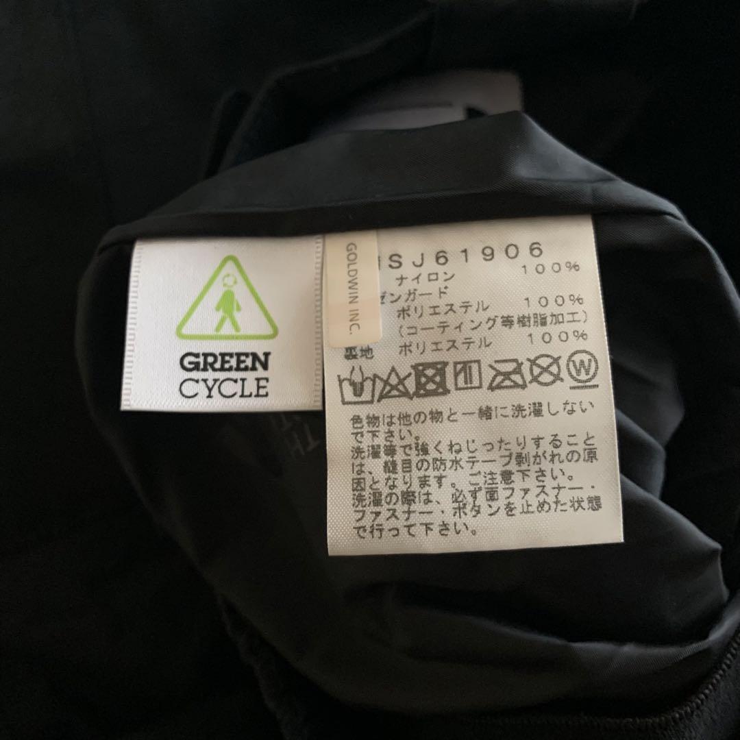 美品　THE NORTH FACE スキーウェア 100サイズ