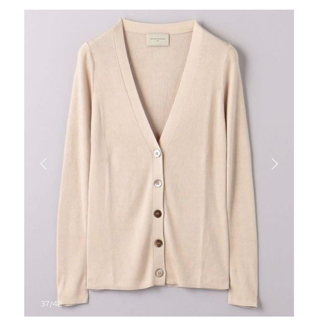 【UNITED ARROWS】シルクリブカーディガン&カットソー ベージュ