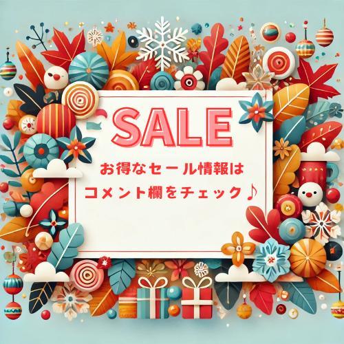 kafer♪訳あり✨MONTGOMERY BY Tibbett ダッフル