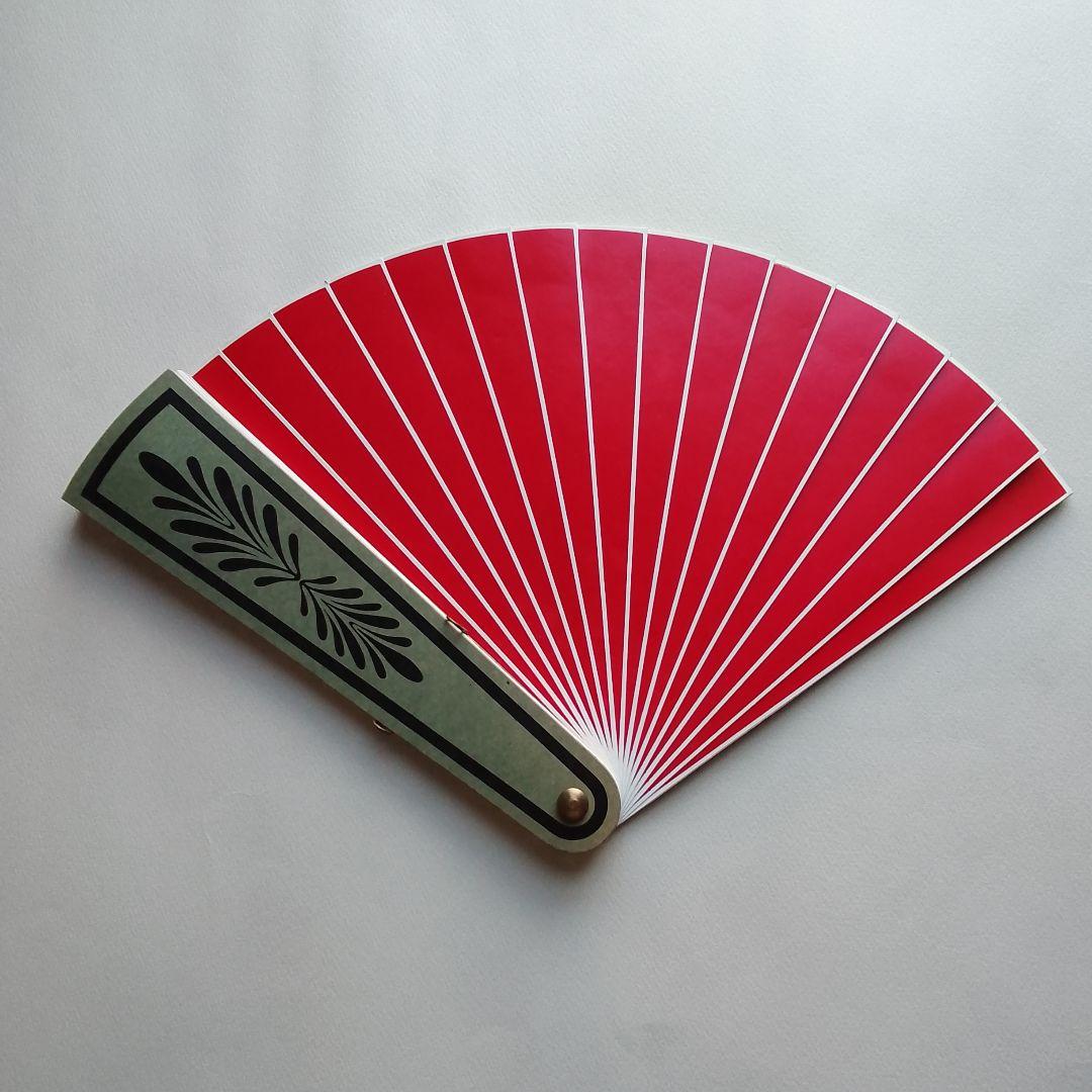 カラーチェンジングファン スーパー8 驚異の7回チェンジ DP グループ