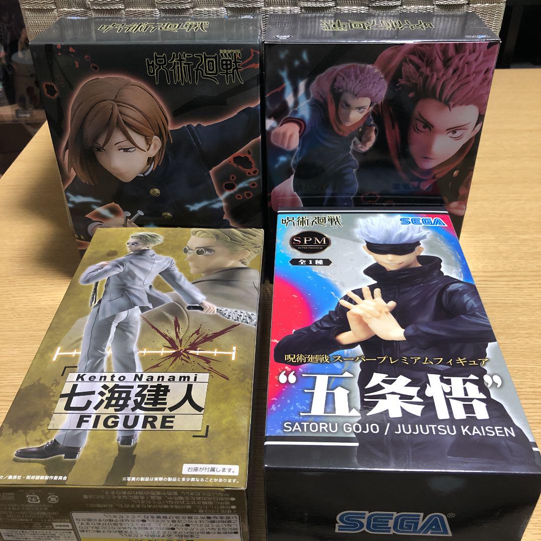 ブラック系春先取りの よっしー 秋葉原在住様専用 呪術廻戦 フィギュアセット コミック アニメ フィギュアブラック系 9 816 Laeknavaktin Is