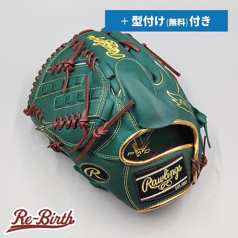 新品】 ローリングス 軟式グローブ / 投手用 [NE681]（軟式 HOH