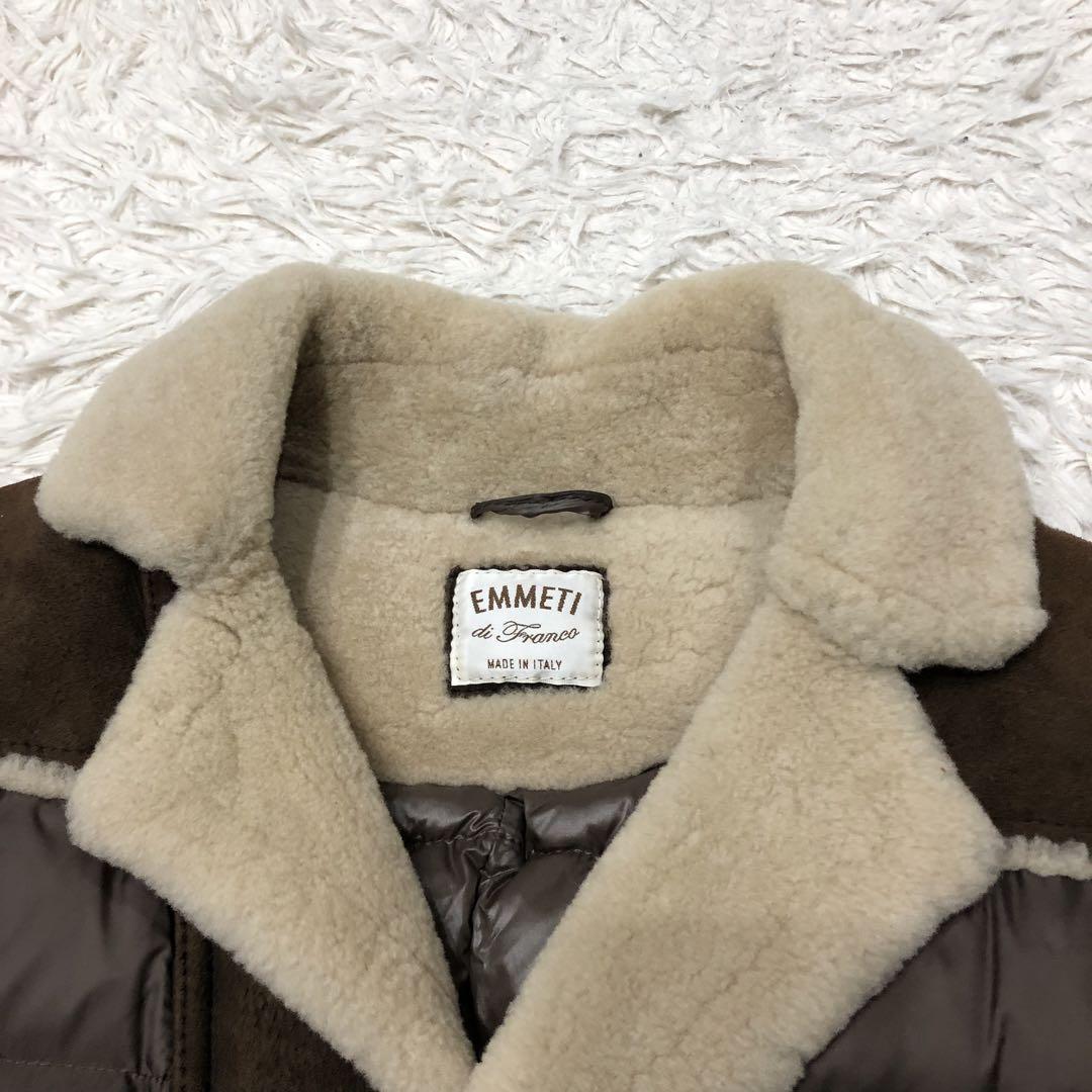美品✨EMMETI エンメティ ムートンダウンジャケット ブラウン系 48(L)