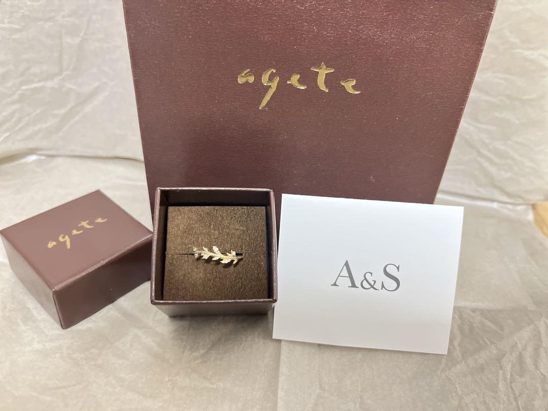 agete K10リング 9号