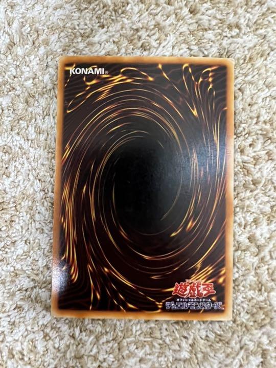 遊戯王 初期 マジシャンオブブラックカオス