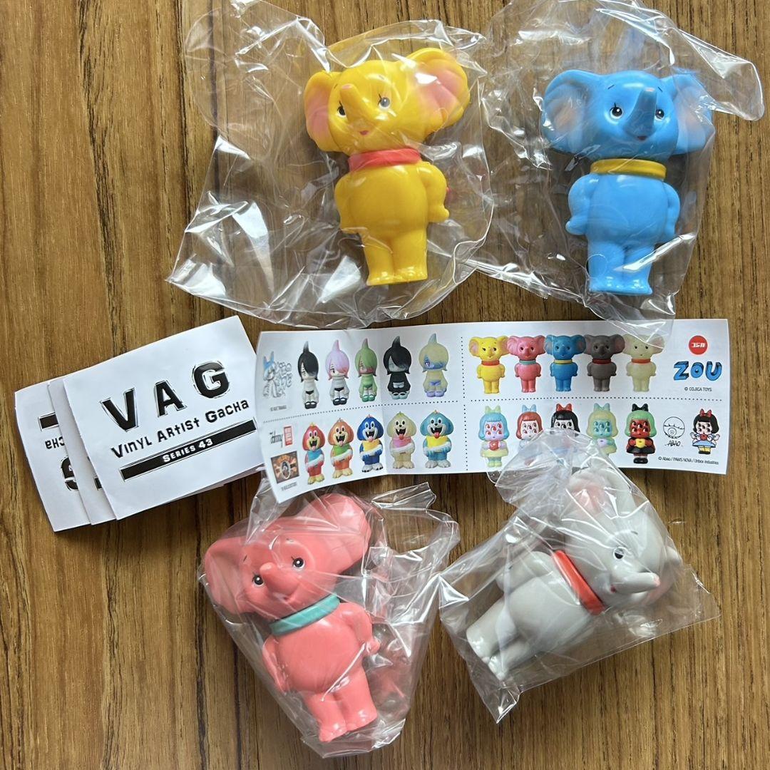 VAGガチャ43 ZOU 4種 セミコンプセット - メルカリ