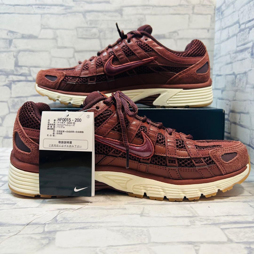 新品 Nike P-6000 SE Dark Pony 27cm