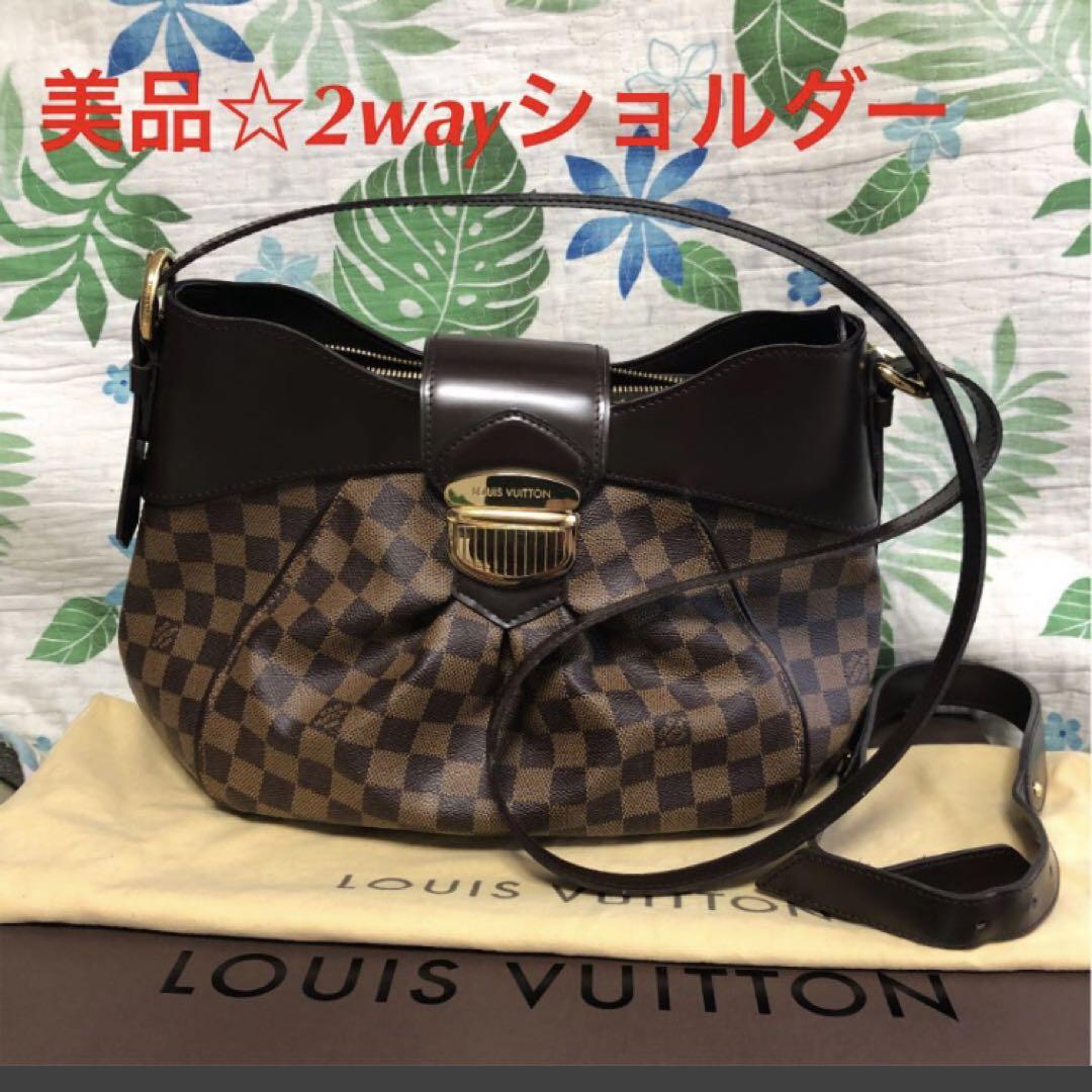 お早い方優先☆貴重な廃盤品☆特美品☆ルイヴィトン ダミエ 素敵なショルダーバッグ