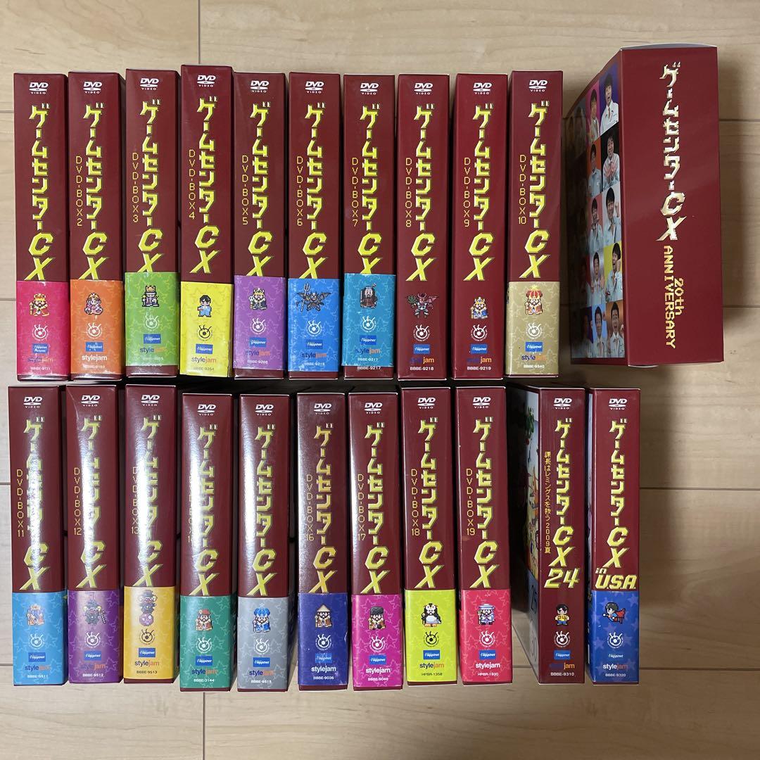 ゲームセンターCX DVD BOX 1〜20、CX24、CX in U.S.A.
