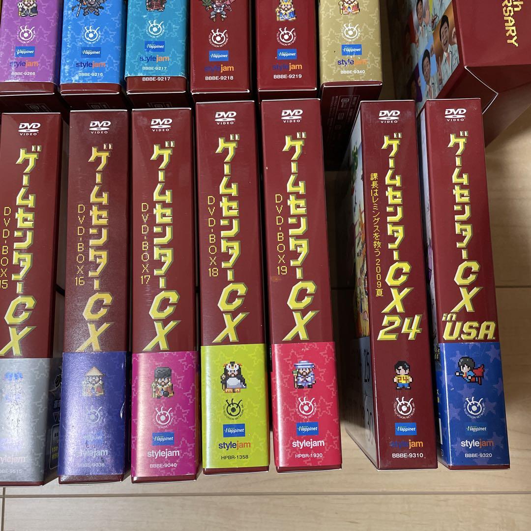 ゲームセンターCX DVD BOX 1〜20、CX24、CX in U.S.A.