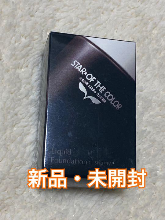 スター オブ 30g カラー ザ ハイライト01 リキッドファンデーション 配送員設置 ザ スター オブ 30g カラー ザ ハイライト01 リキッドファンデーション 配送員設置 ザ