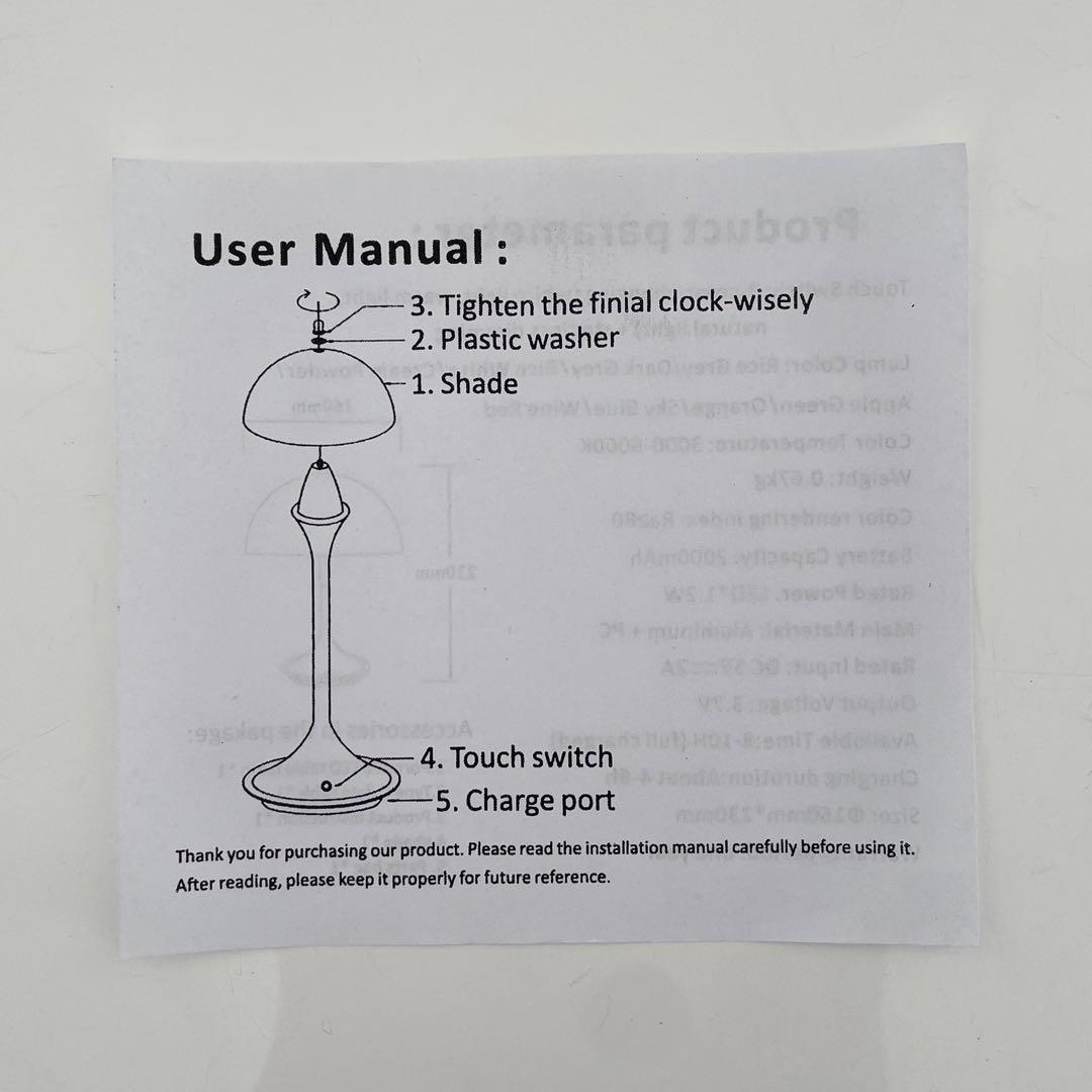 ルイスポールセン パンテラ ポータブル リプロダクト品 ホワイトスイッチ 79