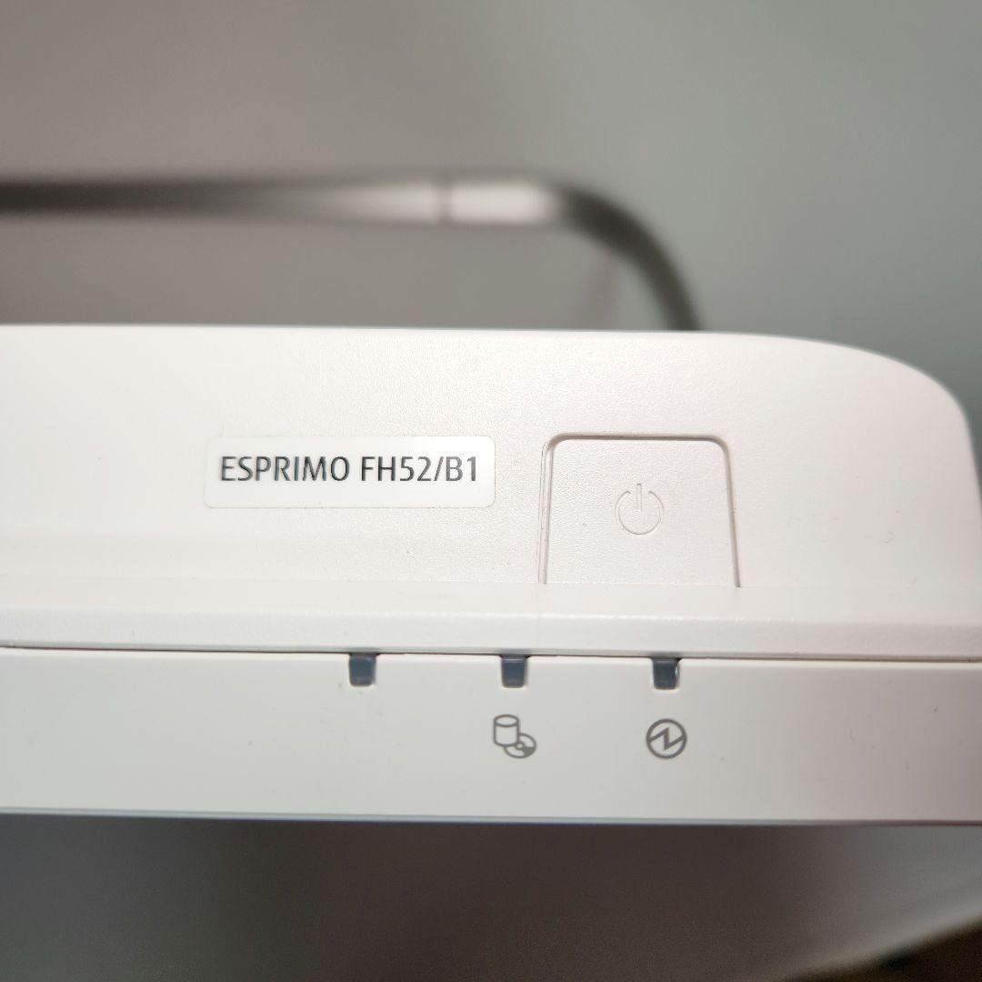 ESPRIMO