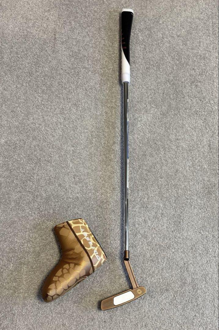 ODYSSEY Giraffe Beam パター S90