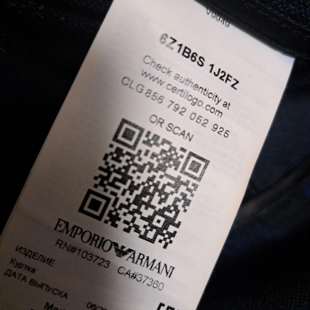 EMPORIO ARMANI 総柄 ダブルジップ トラックジャケットブルゾン S