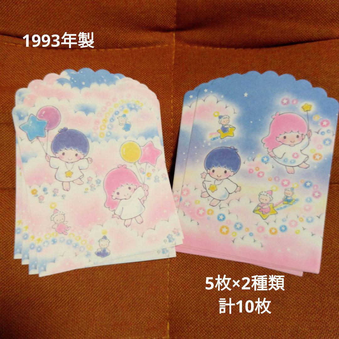 ★昭和レトロ★キキララ★リトルツインスターズ★シャープペン バインダーメモ用紙 611b16OeUNL._UF350,350_QL80_.jpg