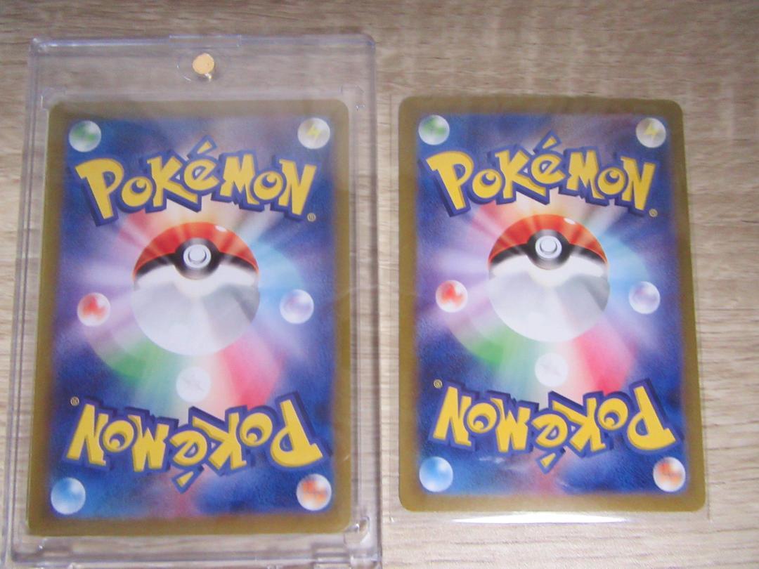ポケモンカード ポケカ ルチアのアピール SR ミモザ エリカの