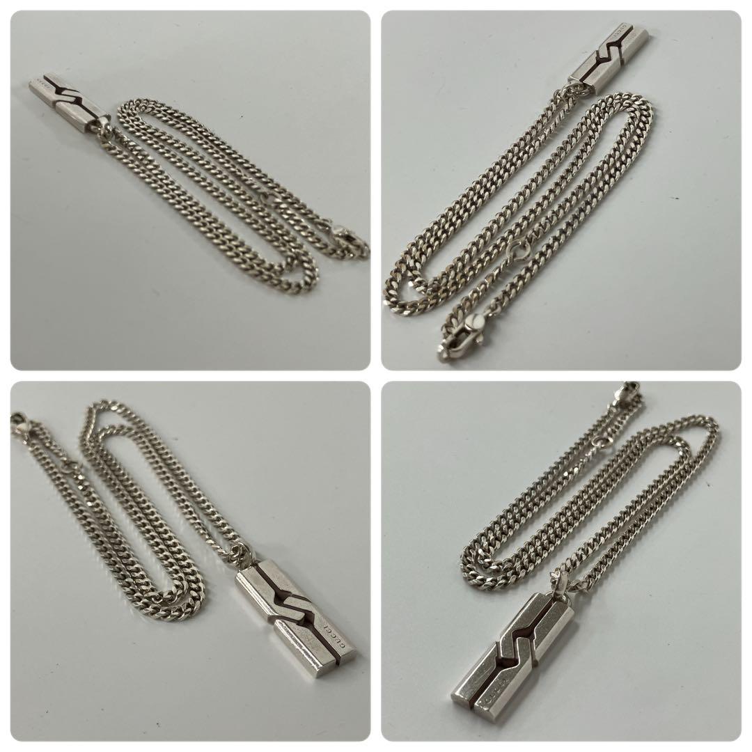 AS7545 グッチ　ネックレス