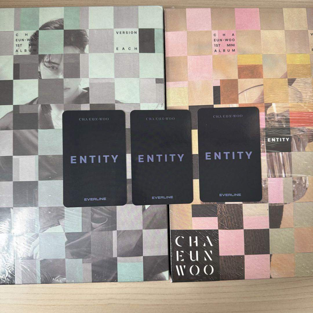 【新品未開封品】ASTRO ウヌ ENTITY アルバム3枚+未公開トレカ3枚