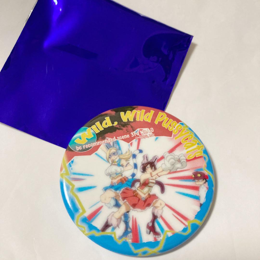 メルカリ ワイプシ ヒロアカ 僕のヒーローアカデミア 文房具カフェ キャラクターグッズ 300 中古や未使用のフリマ メルカリ ワイプシ ヒロアカ 僕のヒーローアカデミア 文房具カフェ キャラクターグッズ 300 中古や未使用のフリマ