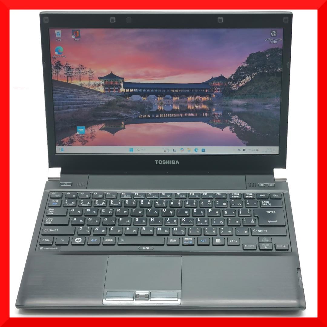✅️初心者OK！すぐに使えます！最新Windows11搭載ノートパソコン A39