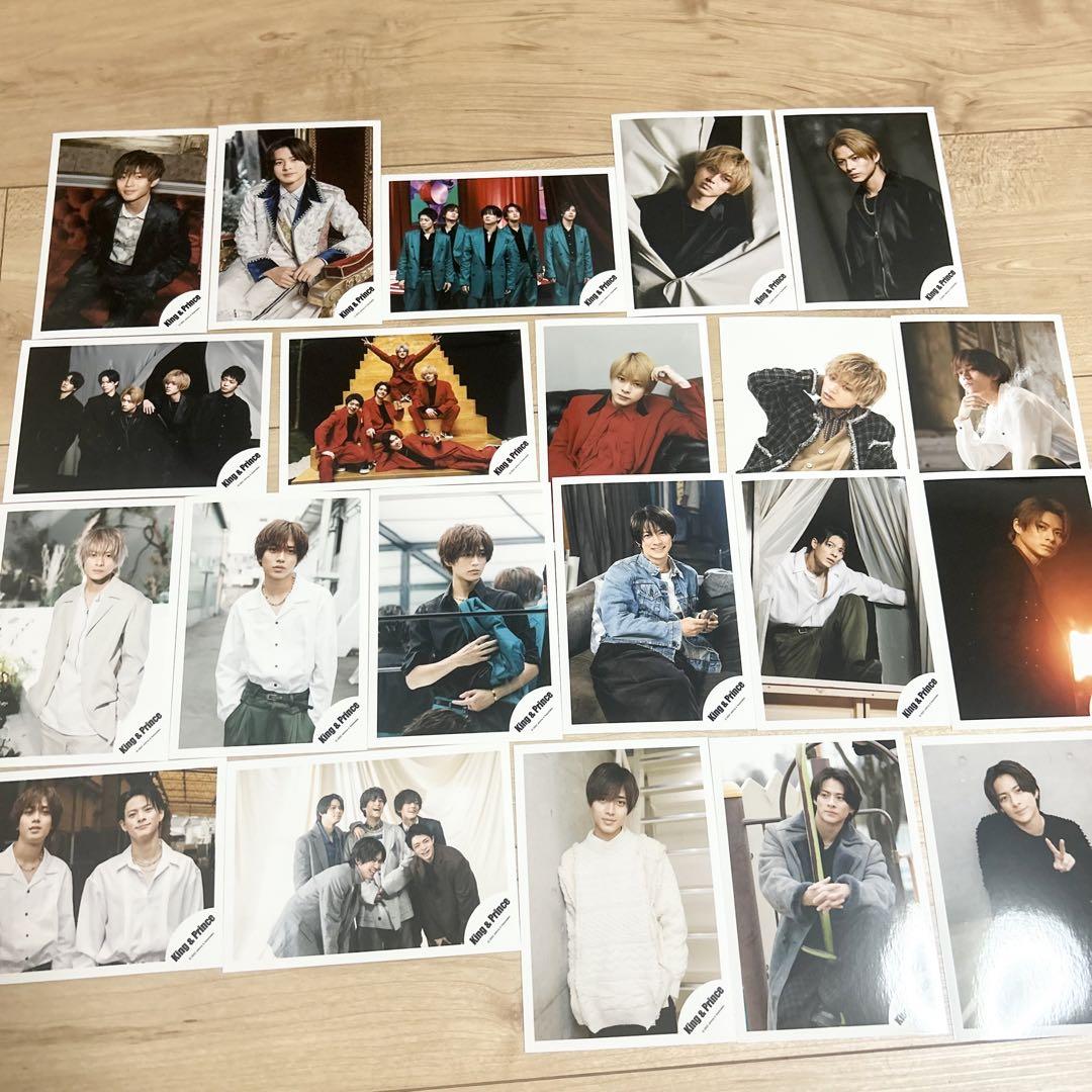 King & Prince ジャニショ 写真 まとめ売り