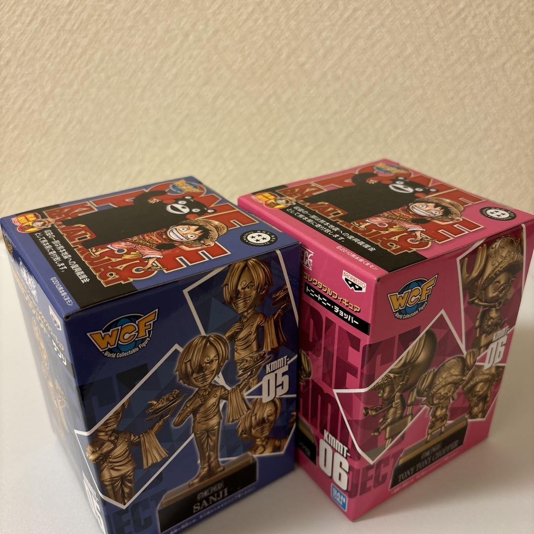 ワールドコレクタブルフィギュア