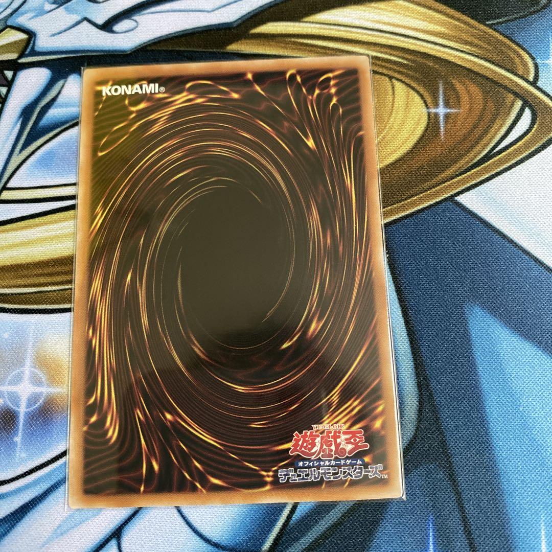 遊戯王　イビルツイン　25thシークレット　絵違いセット