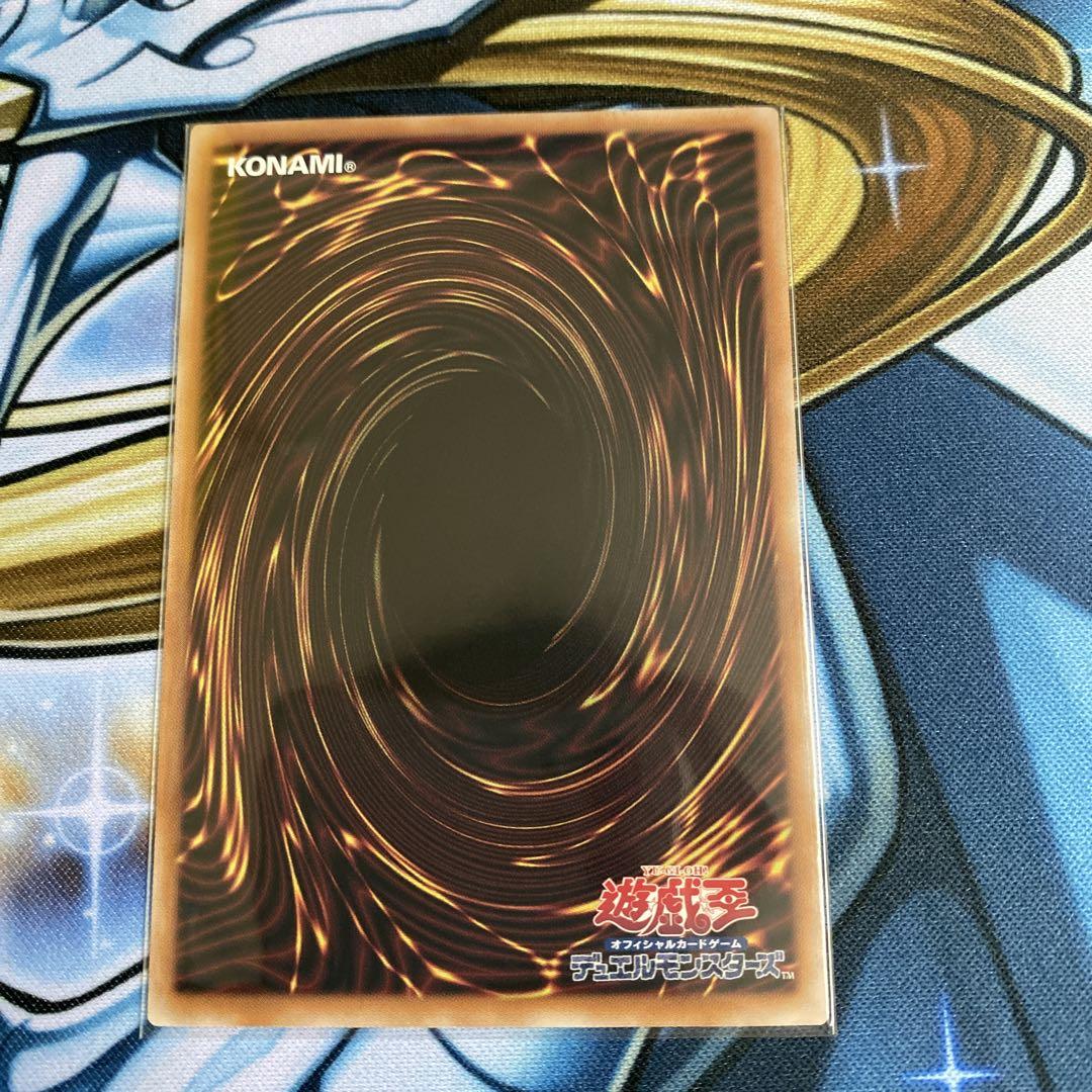 遊戯王　イビルツイン　25thシークレット　絵違いセット