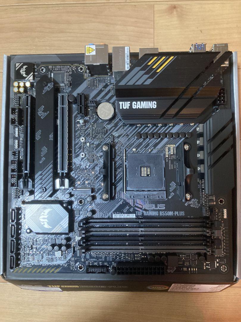 TUF GAMING B550-PLUS WIFI II｜Motherboards｜ASUS Global