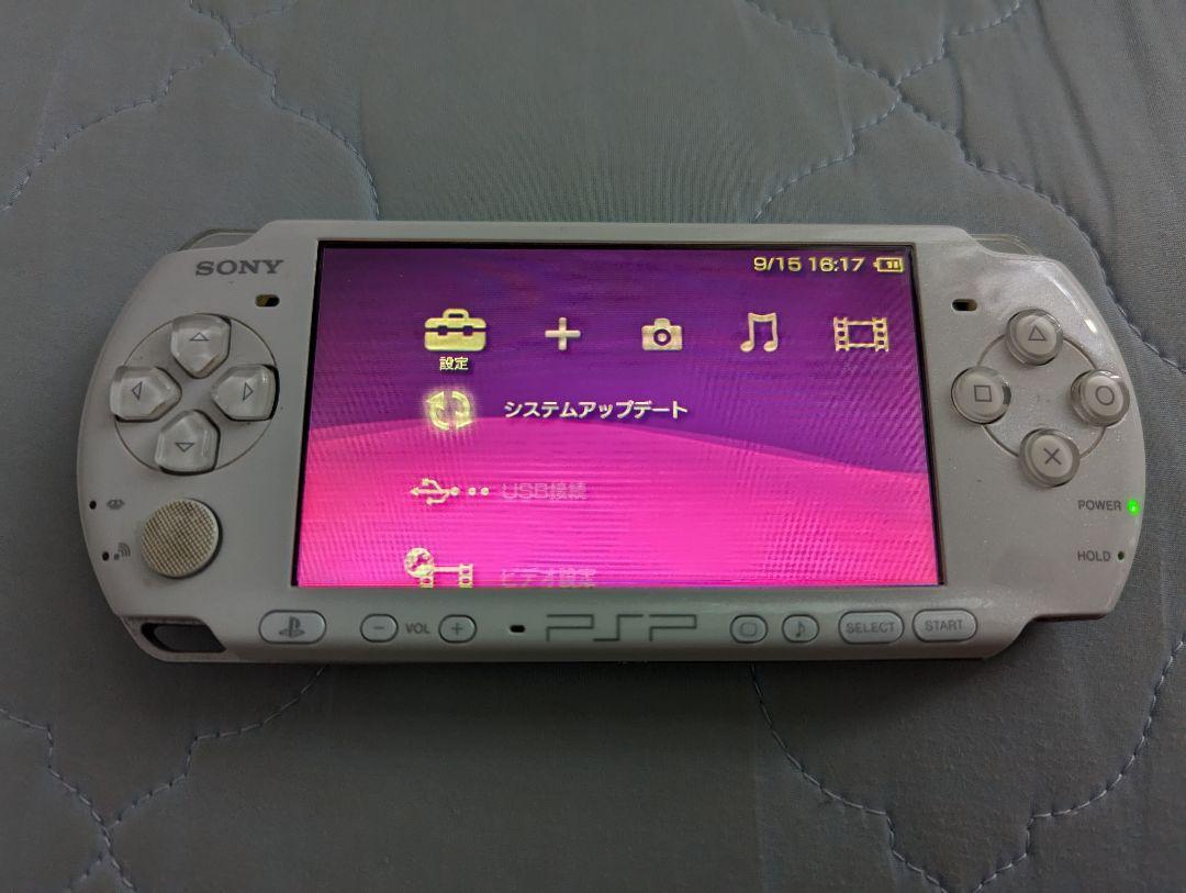 PSP3000 充電器2個とケース付き 動作済
