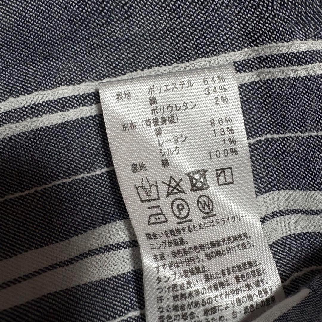 ザ スタイリストジャパン 2B 3ピース セットアップ ブラック M