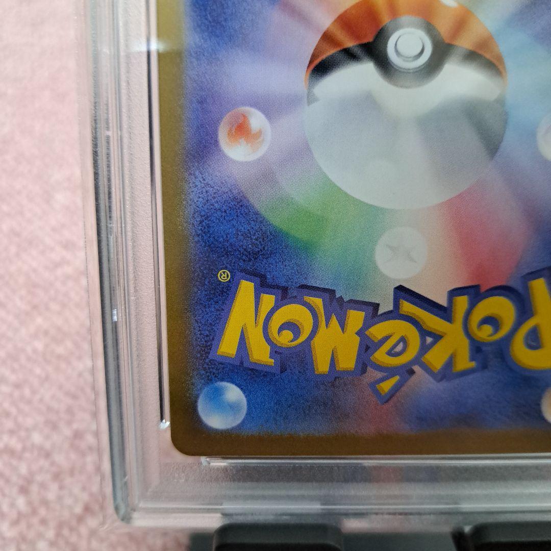 PSA10 ポケモンカード エーフィ マスターボールリバースホロ