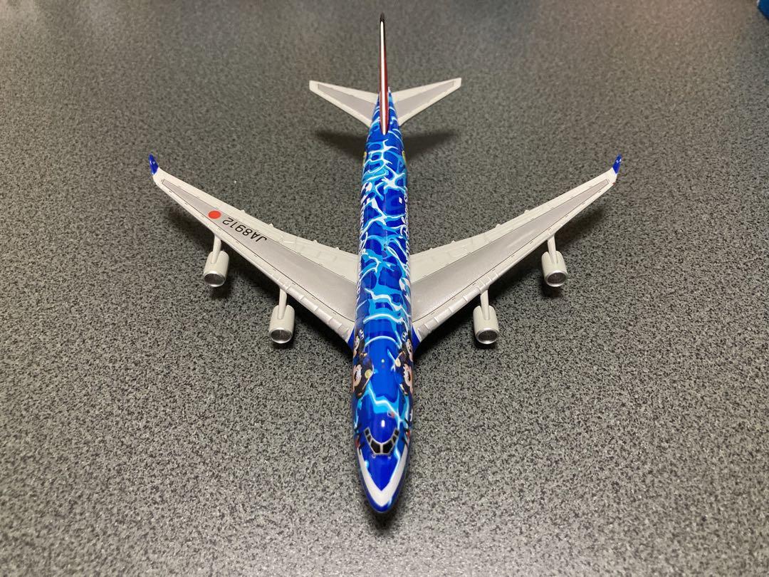 Bluebird 1/400 JAL B747 ドリームエクスプレス