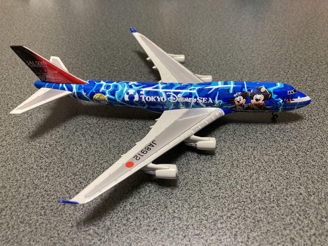 Bluebird 1/400 JAL B747 ドリームエクスプレス
