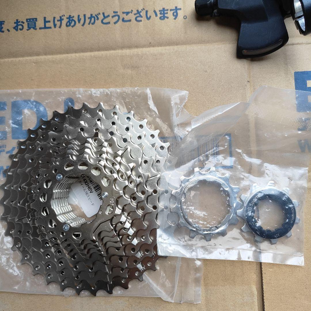 Deore 10sコンポセット