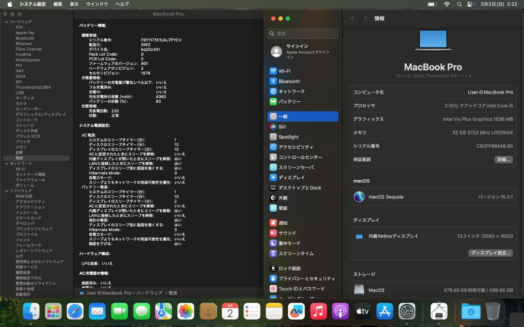 高速高性能 13