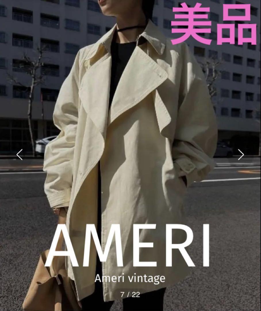 美品★ MANTECO CLASSY TRENCH JACKET