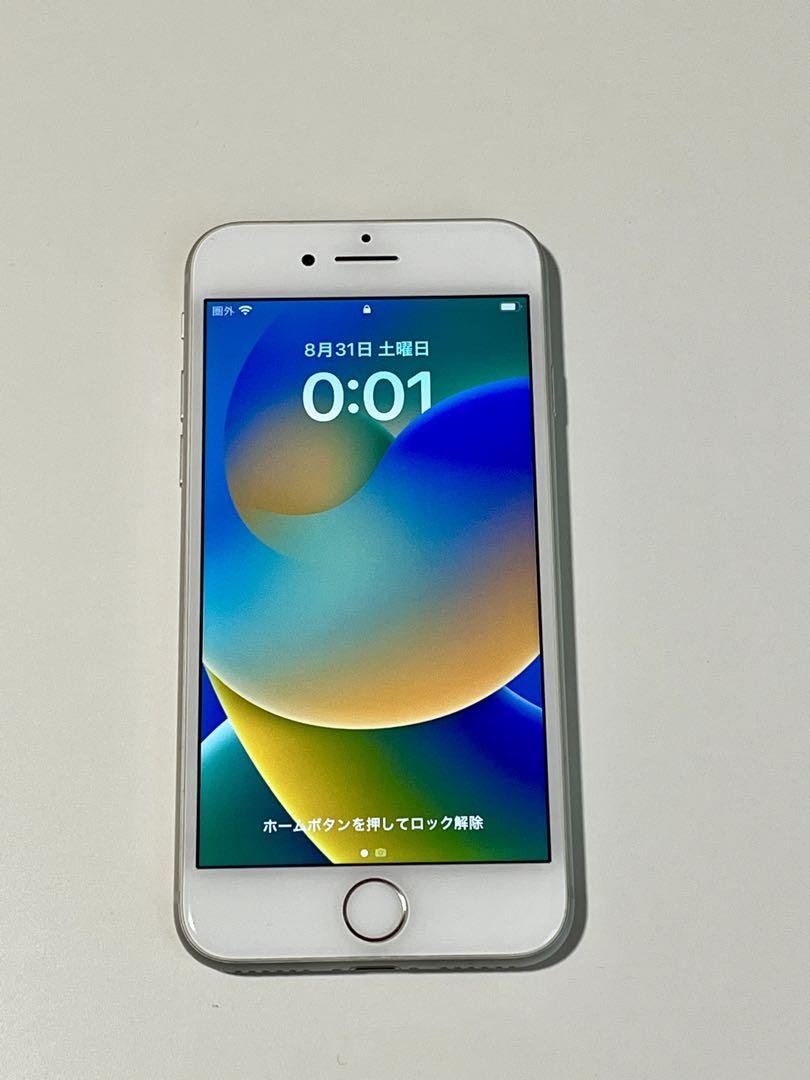 iPhone 8 シルバー 64GB スマートフォン本体